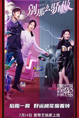 海外美女直播