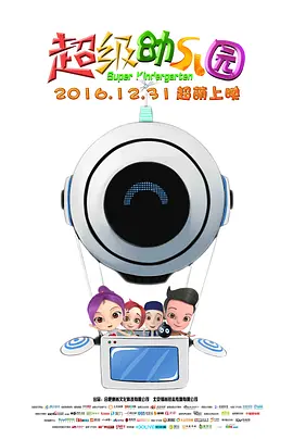 海外美女直播