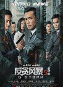 忘羡各种play高潮抽搐