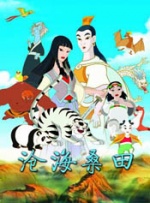 蜜臀精品